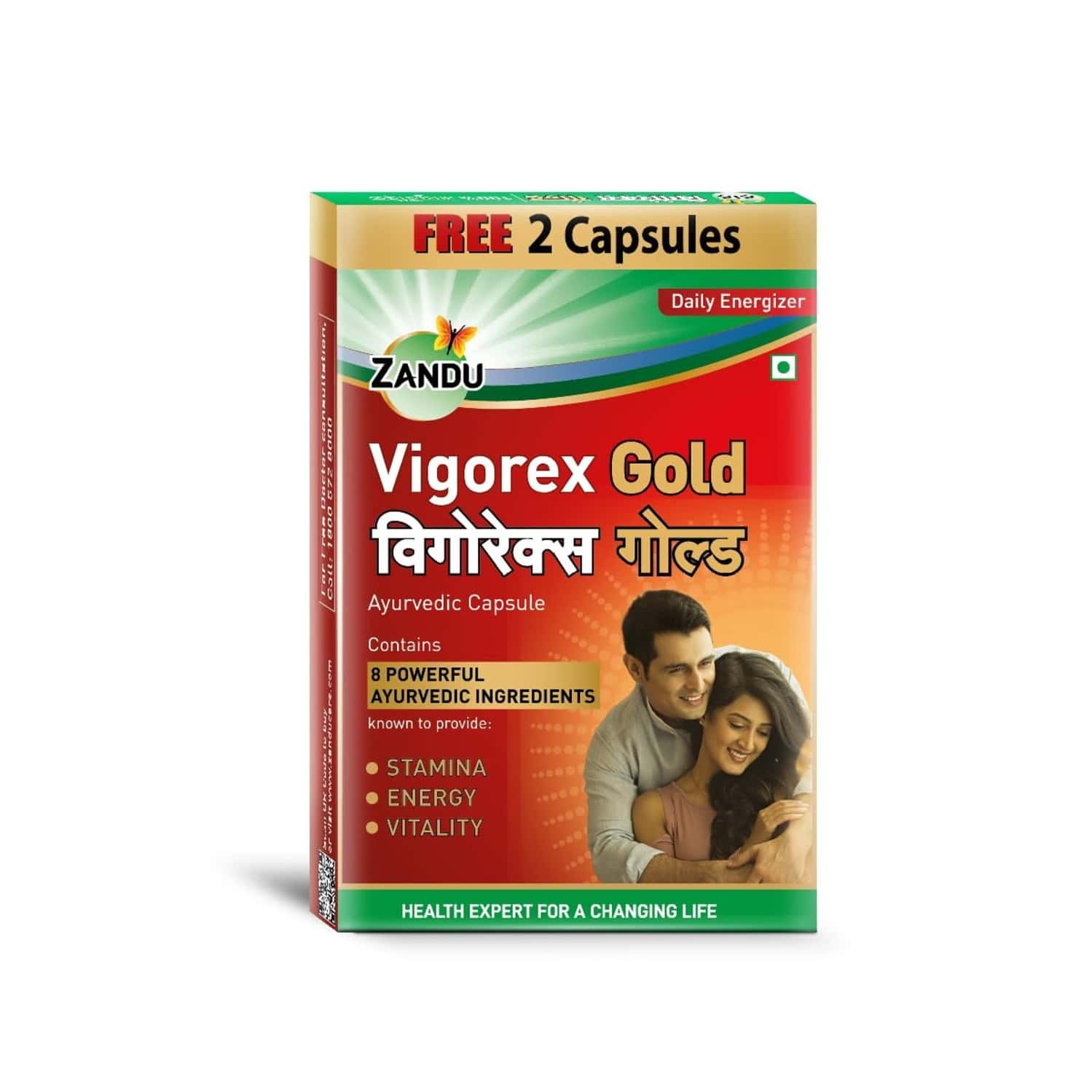 Zandu Vigorex Gold | For Stamina | Energy & Vitality | 10+2 Capsules