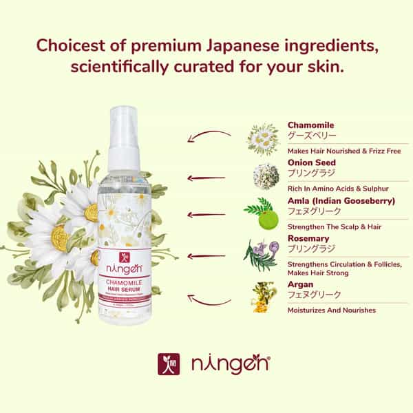 Ningen Chamomile Hair Serum Infused With Onion Oil Amla Rosemary Argan - 100G