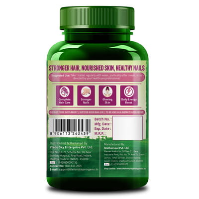 View product image 4