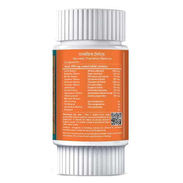 Herbal Hills Diabohills 60 Tablets - Pack Of 2