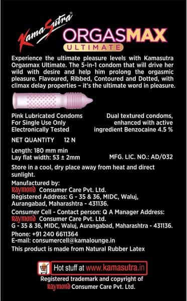 Kamasutra Orgasmax Ultimate 5-In-1 Multi Flavour Box Of 12 Condoms