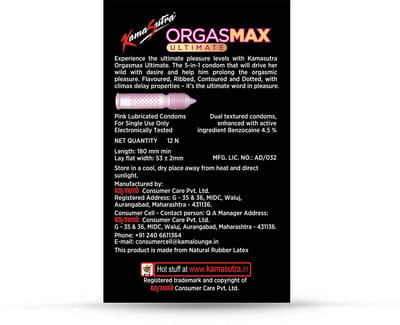 View product image 5