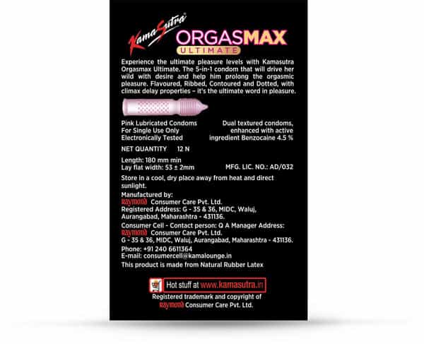 Kamasutra Orgasmax Ultimate 5-In-1 Multi Flavour Box Of 12 Condoms