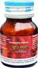 Sbl Fe Min Tablet 25gm Pack Of 2