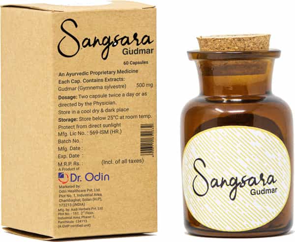 Sangsara Gudmar (1X60) Capsules