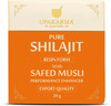 Upakarma Ayurveda Pure Shilajit Resin Form With Safed Musli 20 G