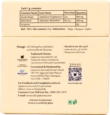 View product image 6