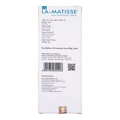 View product image 4