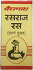 Baidyanath Asli Ayurved Rasraj Ras Gold 10 Tablets