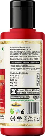 Khadi Organique Rose & Honey Body Wash (Sls & Paraben Free) 210 Ml