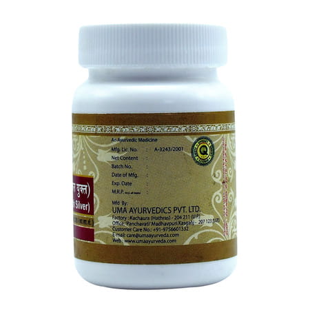 Uma Ayurveda Tapyadi Lauha (With Silver) Ayurvedic Tablets 80 Tab