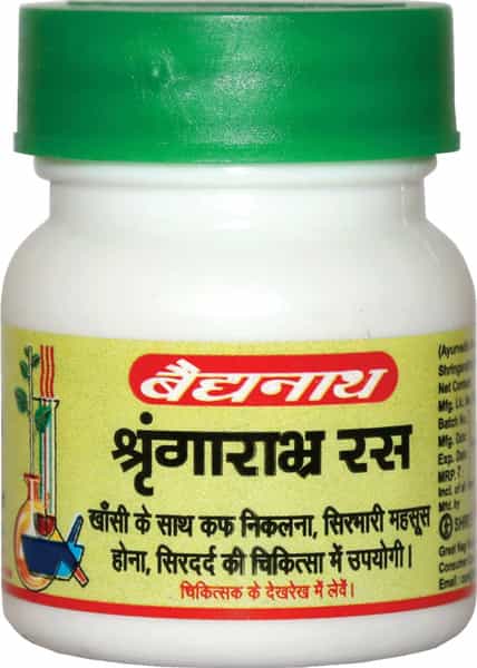 Baidyanath Asli Ayurved Shringarabhra Ras 40 Tablets (Pack Of 2)