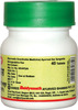 Baidyanath Asli Ayurved Shringarabhra Ras 40 Tablets (Pack Of 2)