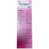 Dewpearl Moisturising Lotion 100 Ml