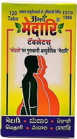 Abhay Medari Slim Fit Tablets Weight Loss Supplement & Effective Fatrid - 120 Tablets