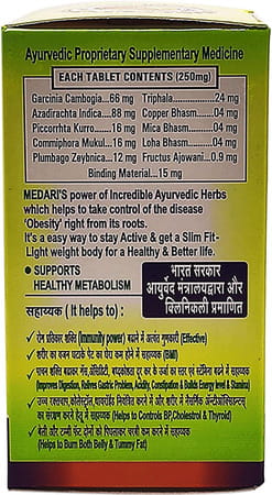 Abhay Medari Slim Fit Tablets Weight Loss Supplement & Effective Fatrid - 120 Tablets