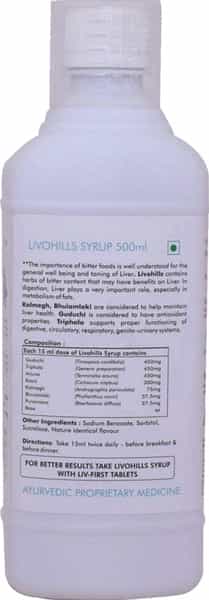 Herbal Hills Shots Livohills Liver Support Syrup 500 Ml (Blueberry Flavour)