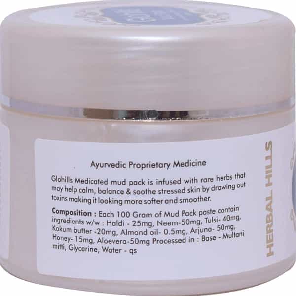 Herbal Hills Glohills Mud Pack 50G (Pack Of 2)