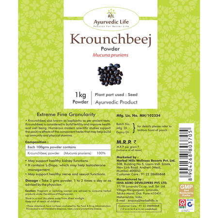 Ayurvedic Life Krounchbeej Powder - 1 Kg Powder (Pack Of 5)