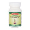 Baidyanath Shwaskalp Tablet 50