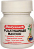 Baidyanath Asli Ayurved Punarnawadi Mandoor 40 Tablet (Pack Of 2)