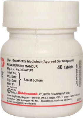 View product image 2