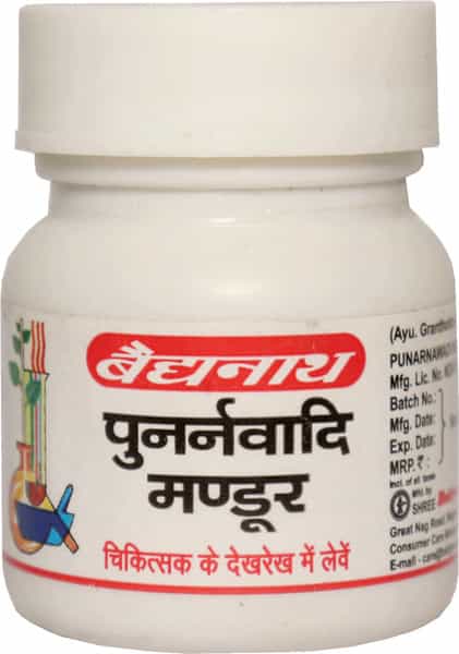Baidyanath Asli Ayurved Punarnawadi Mandoor 40 Tablet (Pack Of 2)