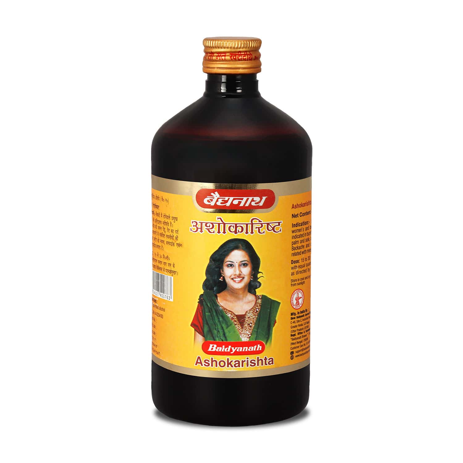 Baidyanath Ashokarishta 450 Ml