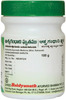 Baidyanath Asli Ayurved Ashwagandhadi Ghruta 100 Gm