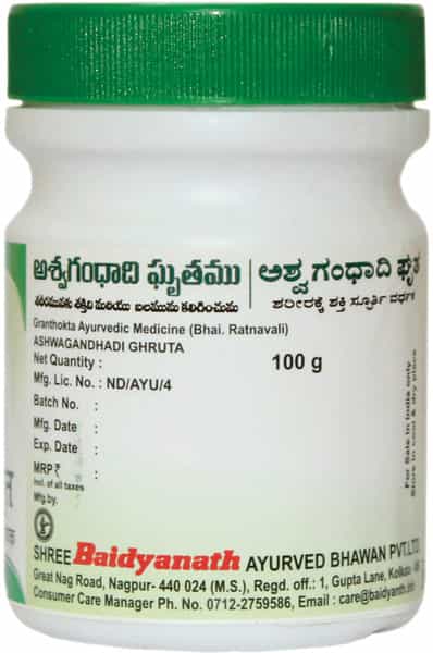 Baidyanath Asli Ayurved Ashwagandhadi Ghruta 100 Gm