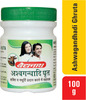 Baidyanath Asli Ayurved Ashwagandhadi Ghruta 100 Gm