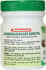 Baidyanath Asli Ayurved Ashwagandhadi Ghruta 100 Gm
