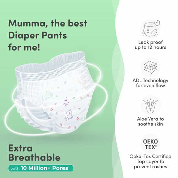 Mylo Baby Diaper Pants Small (S) Size 4-8 Kgs (84 Count) Pack Of 2