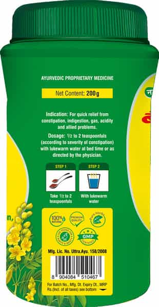 Baidyanath Kabz Care | Ayurvedic Relief From Constipation Indigestion Gas & Acidity - 200Gm