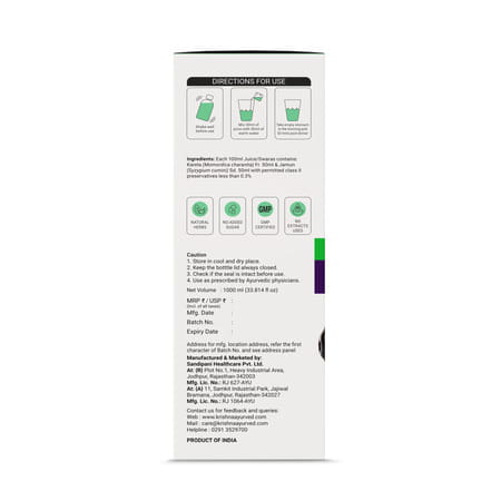 Krishna'S Karela Jamun Mix Juice - 1 Litre
