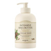 Skinfood Intensive Shea Butter Cream Wash - Nourishing | Antioxidant - Rich - Revitalizing - 450 Ml