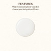 Skinfood Intensive Shea Butter Cream Wash - Nourishing | Antioxidant - Rich - Revitalizing - 450 Ml