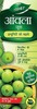 Dabur Amla Juice - 1 Litre