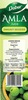 Dabur Amla Juice - 1 Litre