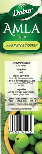 Dabur Amla Juice - 1 Litre