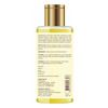 Khadi Nature's Tree Olive Hair & Body Oil - (100 Ml)