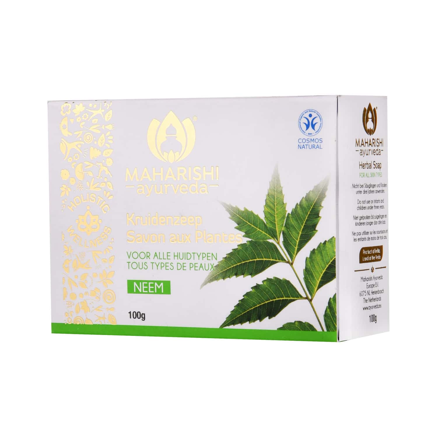 Buy MAHARISHI AYURVEDA NEEM HERBAL SOAP (100 GM) Online & Get Upto 60