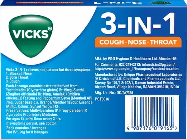 Vicks 3 In 1 Orange Menthol Box Of 8 Lozenges