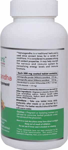 Naturz Ayurveda Ashwagandha 120 Tablets