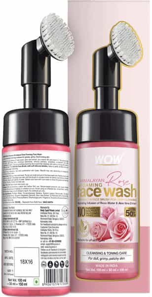 Wow Skin Science Himalayan Rose Foaming Face Wash With Built-In Face Brush - 150 Ml