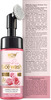 Wow Skin Science Himalayan Rose Foaming Face Wash With Built-In Face Brush - 150 Ml