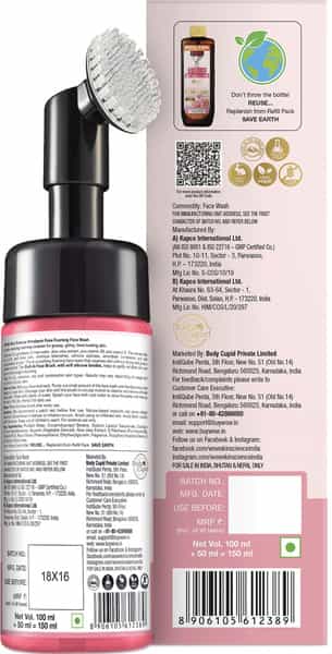 Wow Skin Science Himalayan Rose Foaming Face Wash With Built-In Face Brush - 150 Ml