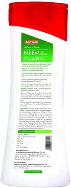 Baidyanath Asli Ayurved Neem And Nutgrass Shampoo 450 Ml | Dandruff Control