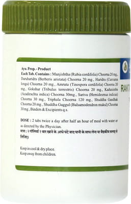 View product image 2