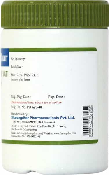 Sharangdhar Raktadosh Nashak Vati Tablet 120